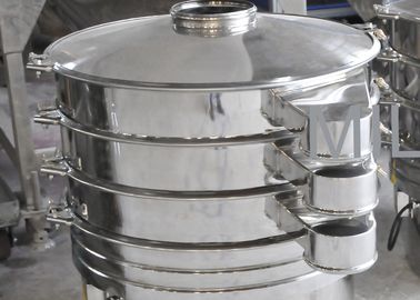 kupować Wibrująca wibrator wibracyjny Przesiewacz wibracyjny Maszyna o wysokiej wydajności Mąka pszenna Ce Iso online manufacture