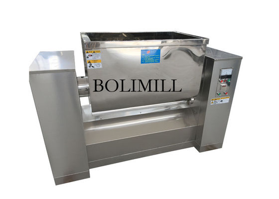 kupować Pasza dla zwierząt Pozioma maszyna do mieszania proszku SUS 1000L online manufacture